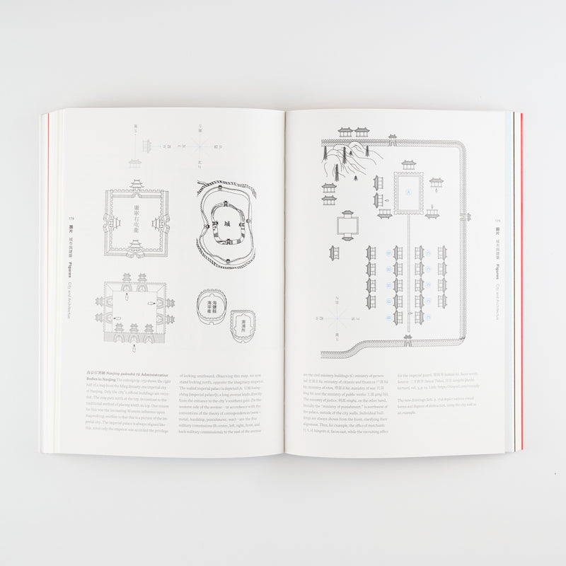 VISUAL COEXISTENCE: INFORMATIONDESIGN AND TYPOGRAPHY IN THE INTERCULTURAL FIELD