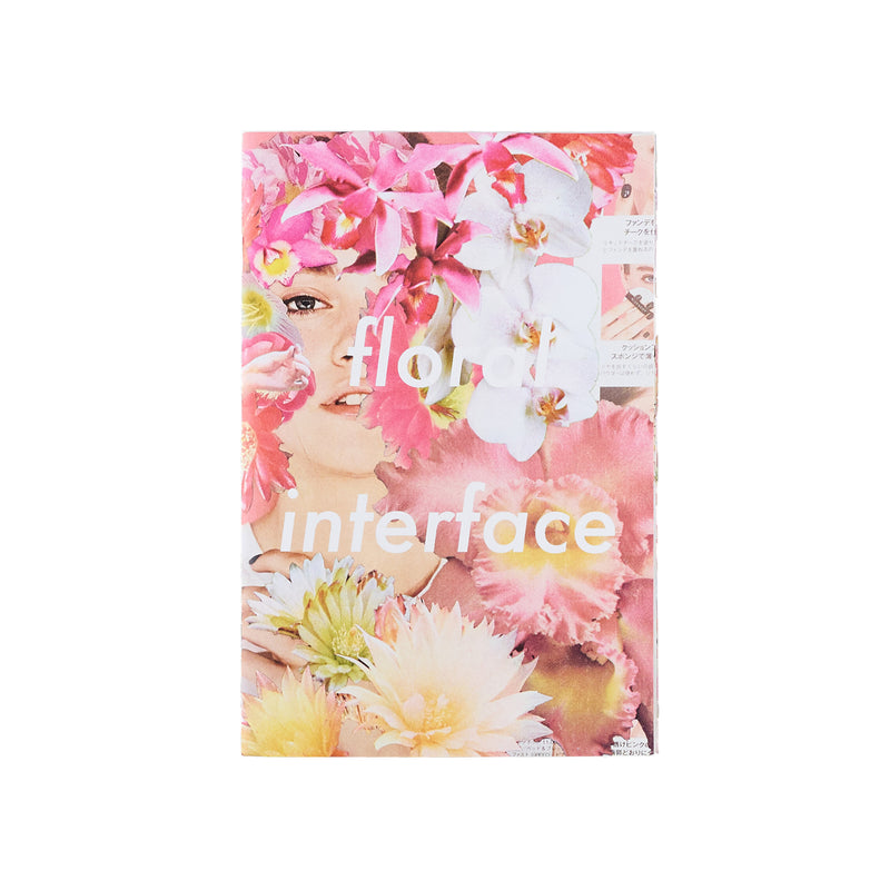 FLORAL INTERFACE