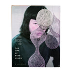 EVERYTHING SHE TOUCHED: THE LIFE OF RUTH ASAWA